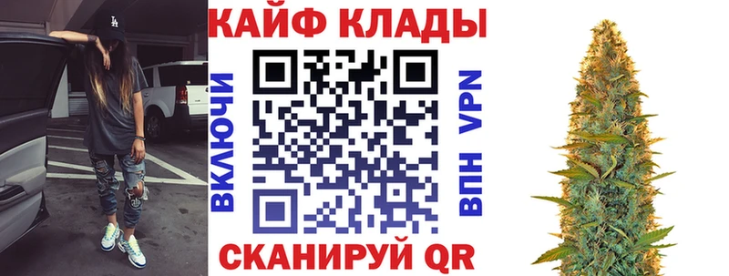 Кодеин Апрелевка