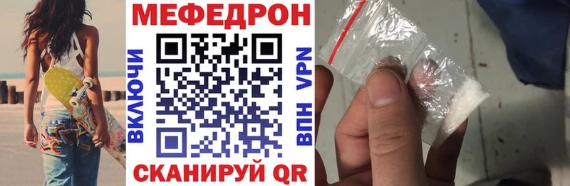 Купить наркоту Апрелевка Псилоцибиновые грибы ГАШ COCAIN Альфа ПВП АМФ