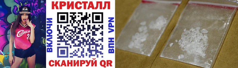 АМФ 98% цена наркотик Апрелевка