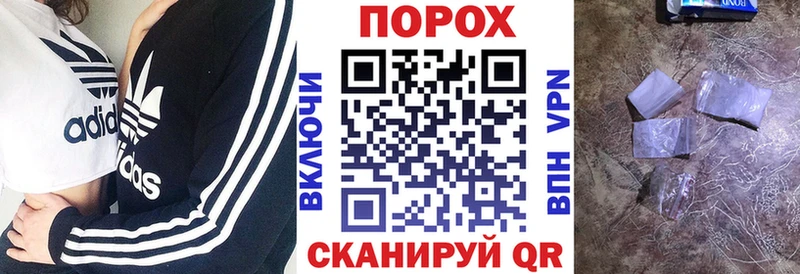 АМФ VHQ Апрелевка