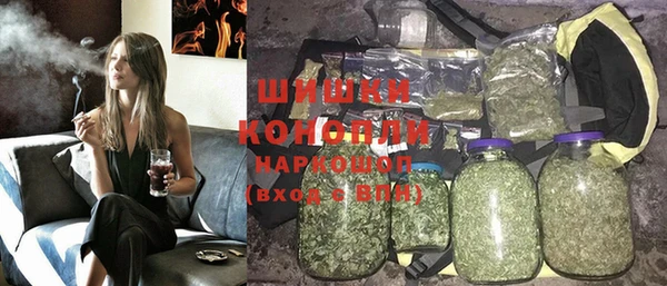 кристаллы Алзамай