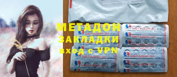 кристаллы Алзамай