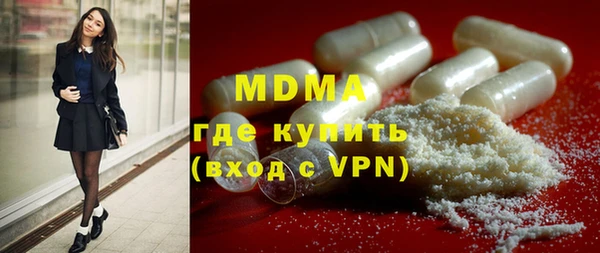 кристаллы Алзамай
